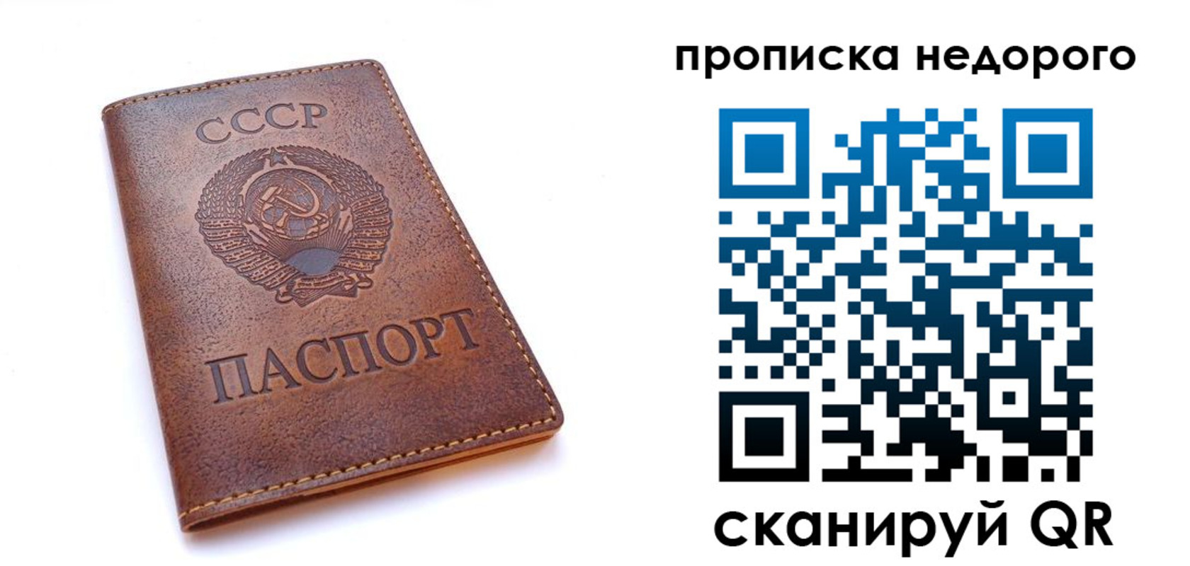 форма 3 в Тверской области